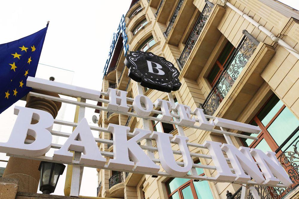 Baku Inn Hotel 외부 사진